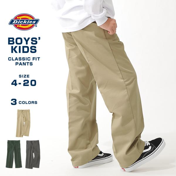 Dickies（ディッキーズ） [キッズ] パンツ ズボン ワークパンツ KP123