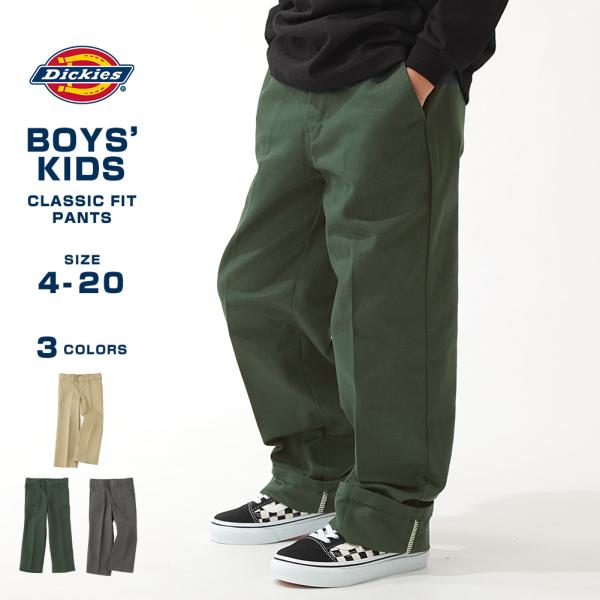 f-box_dickies-kp123-re1