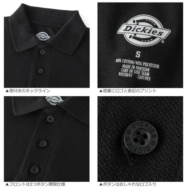 ディッキーズ ポロシャツ 半袖 メンズ 大きいサイズ Ks5552 半袖ポロシャツ おしゃれ ブランド アメカジ Usaモデル Buyee Buyee Japanese Proxy Service Buy From Japan Bot Online