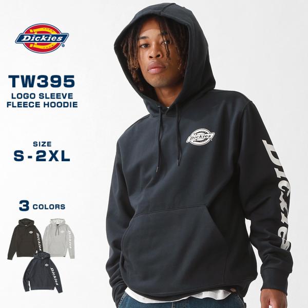 f-box_dickies-tw395-re2
