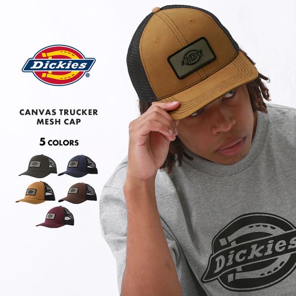 f-box_dickies-wh103-re1