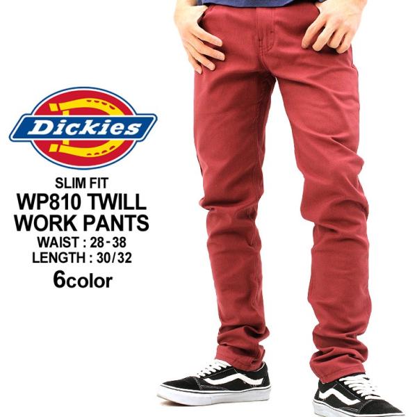 ディッキーズ Dickies スキニーパンツ メンズ 大きいサイズ スキニー ストレッチ Buyee Buyee Japanese Proxy Service Buy From Japan Bot Online
