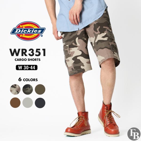 f-box_dickies-wr351-sale