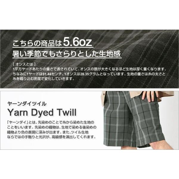 ディッキーズ ハーフパンツ ひざ下 チェック柄 ヤーンダイルツイル レギュラーフィット Wr984 メンズ ウエスト 29 42インチ 大きいサイズ Usaモデル Dickies Buyee Buyee 提供一站式最全面最專業現地yahoo Japan拍賣代bid代拍代購服務 Bot Online