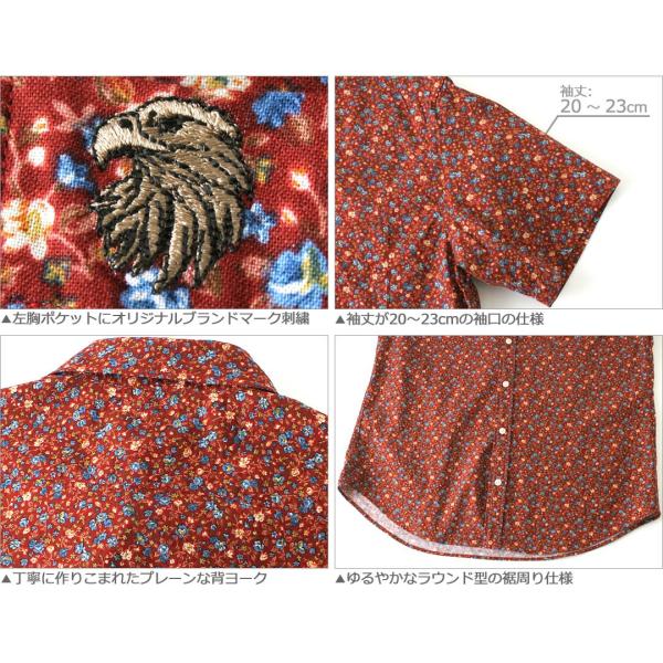 送料無料 シャツ メンズ 半袖 花柄 ボタンダウン カジュアルシャツ半袖 花柄 シャツ メンズ ボタンダウンシャツ メンズ カジュアルシャツ Eagle Standard Buyee Buyee 提供一站式最全面最專業現地yahoo Japan拍賣代bid代拍代購服務 Bot Online