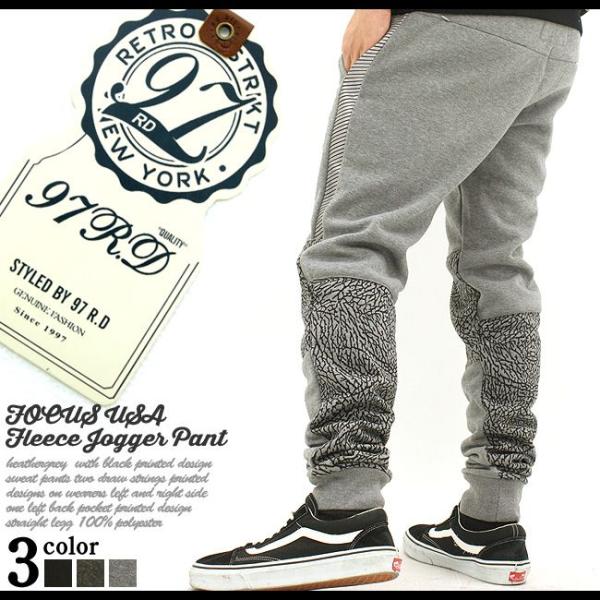 ジョガーパンツ スウェットパンツ ジョガーパンツ スウェット スウェットパンツ おしゃれ メンズ ストリート スウェット スリム 細身 大きいサイズ 裏起毛 Buyee Buyee 提供一站式最全面最专业现地yahoo Japan拍卖代bid代拍代购服务 Bot Online