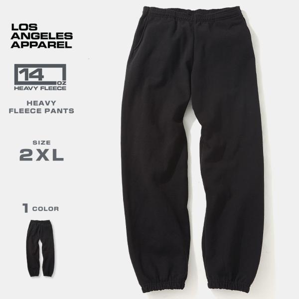 ジャッカル　スウェットロゴパンツ　釣りフェスティバル2025　Lサイズ 新商品」に関するプレスリリース ジャッカル スウェットロゴ