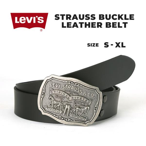 リーバイス ベルト 40mm メンズ バックルベルト 大きいサイズ Usaモデル ブランド Levi S Levis 本革 レザー Levis 11lv02p6 Freshbox 通販 Yahoo ショッピング