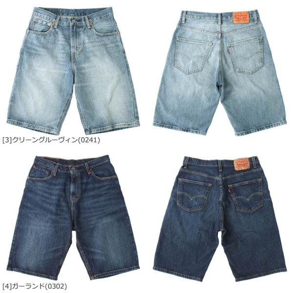 リーバイス 569 ハーフパンツ ひざ下 デニム ストレッチ メンズ 大きいサイズ ショートパンツ ショーツ 短パン ジーンズ アメカジ Usaモデル Buyee Buyee 日本の通販商品 オークションの代理入札 代理購入