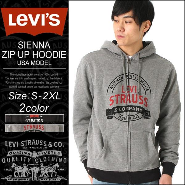 リーバイス パーカー ジップアップ メンズ 裏起毛 ブランド 大きいサイズ Usaモデル ブランド Levi S Levis スウェット アメカジ カジュアル Buyee Buyee 提供一站式最全面最專業現地yahoo Japan拍賣代bid代拍代購服務 Bot Online