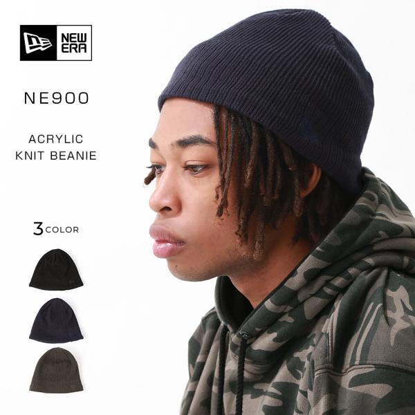 【NEW ERA】ニューエラ＊ニット帽＊ビーニー＊黒＊ロゴ刺繍 f-box_newera-ne900