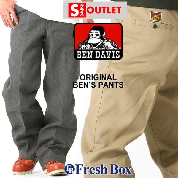 BEN DAVIS 【送料無料】 【Sランク】アウトレット 返品・交換