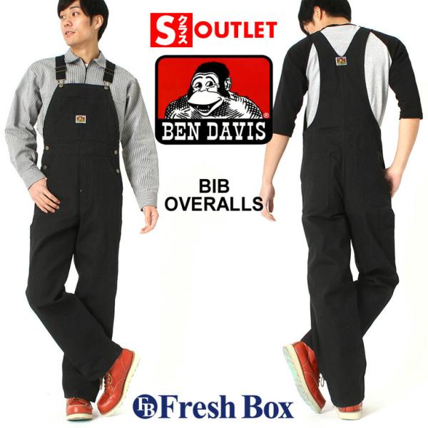 BEN DAVIS（ベンデイビス） 【Sランク】アウトレット 返品・交換