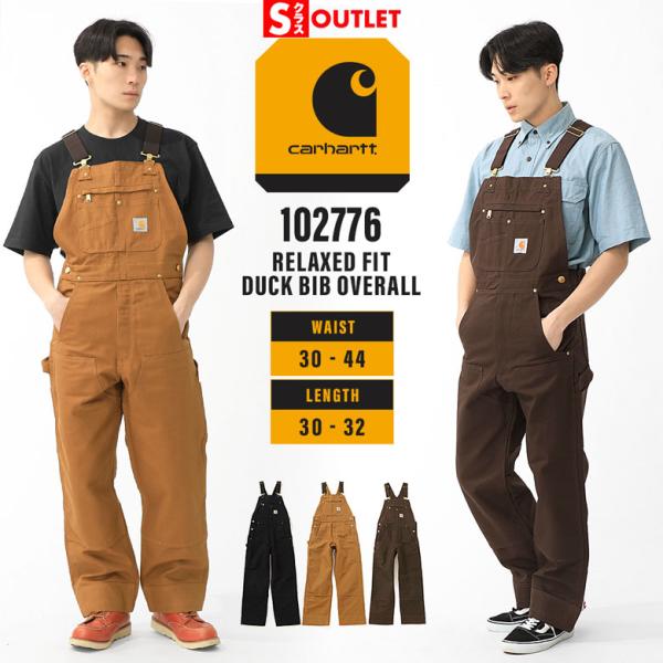 Carhartt / オーバーオール/--/コットン/CML Carhartt（カーハート） 【Sランク】アウトレット 返品・交換