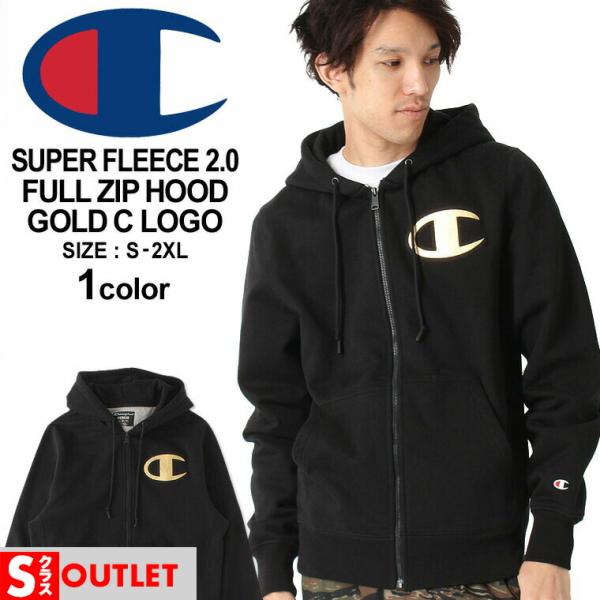 f-box_outlet-champion-s4963g-