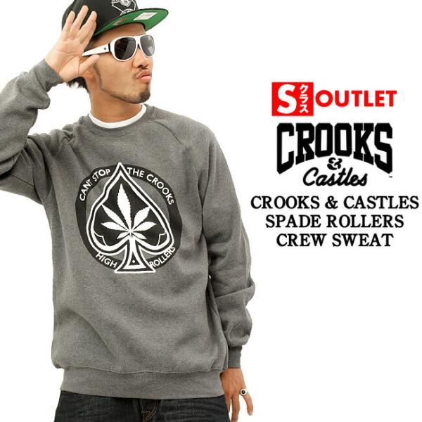【美品】希少 Crooks & Castles ロゴスウェット XXL グレー CROOKS & CASTLES 【Sランク】アウトレット 返品・交換・キャンセル