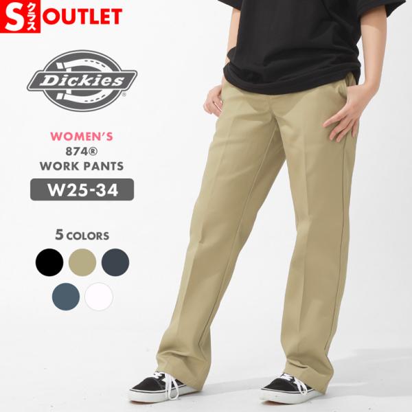 Dickies（ディッキーズ） 【Sランク】アウトレット 返品・交換