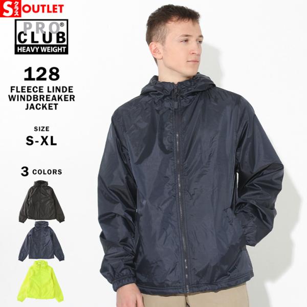 PRO CLUB（プロクラブ） 【送料無料】 【Sランク】アウトレット 返品