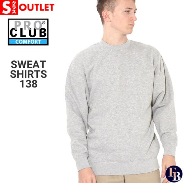 【裏起毛】マルボン×アンタイカントリークラブ コラボ トレーナー 裏起毛】マルボン×アンタイカントリークラブ コラボ トレーナー 裏起毛