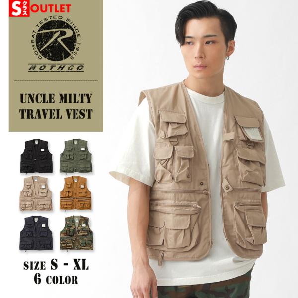 ROTHCO（ロスコ） 【Sランク】アウトレット 返品・交換・キャンセル