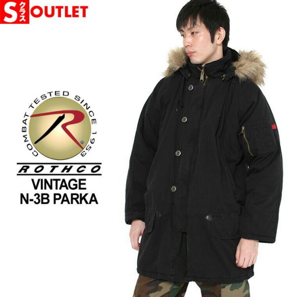 ROTHCO（ロスコ） 【Sランク】アウトレット 返品・交換・キャンセル