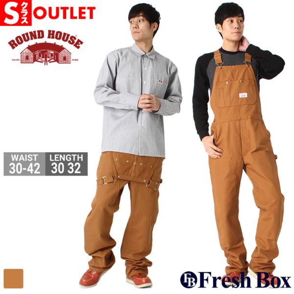 値下げ！ダブルニー usa ROUND HOUSE オーバーオール ROUND HOUSE（ラウンドハウス） オーバーオール ヒッコリー ジッパー