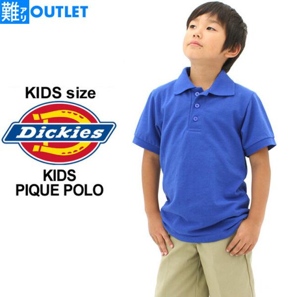 【ご購入前に必ずご確認下さい】★アウトレット商品の為、返品・交換・キャンセル 不可★(1) 本商品は【新品】・【未使用】ですが、汚れ・シミ・織キズ・ホツレ 等がある場合があります。(2) 汚れ・キズ 等の不具合箇所は、商品により異なります。...