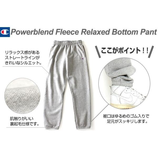 Champion チャンピオン スウェットパンツ メンズ 裏起毛 スウェット 大きいサイズ メンズ Champion Powerblend P04 Usaモデル Buyee Buyee Japanese Proxy Service Buy From Japan Bot Online