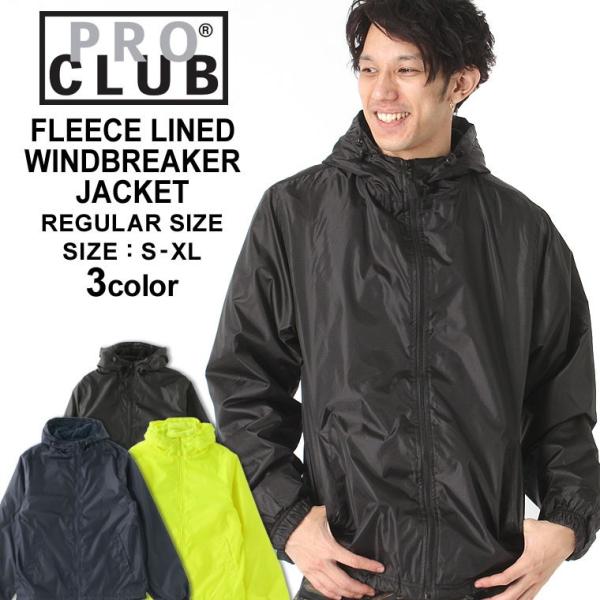 f-box_proclub-128-sale f-box_proclub-128-sale