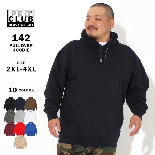 f-box_proclub-142-big-re2 f-box_proclub-142-big-re2