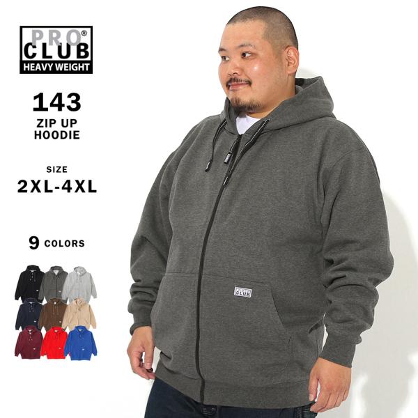 f-box_proclub-143-big-re1