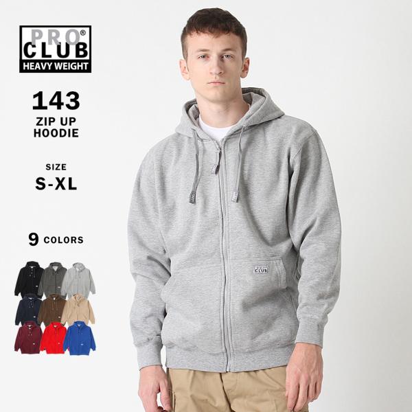f-box_proclub-143-sale-2