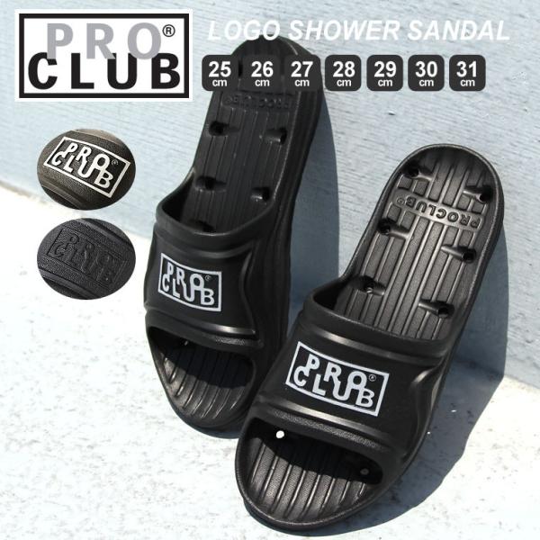 proclub-521
