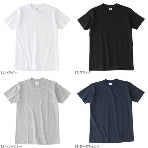 大きいサイズ メンズ Pro Club プロクラブ Tシャツ 半袖 無地 ブランド コンフォート 3l 4l 5l 6l Xxl 3xl 4xl 5xl 2xl 102 半袖tシャツ ビッグサイズ Buyee Buyee Japanese Proxy Service Buy From Japan Bot Online