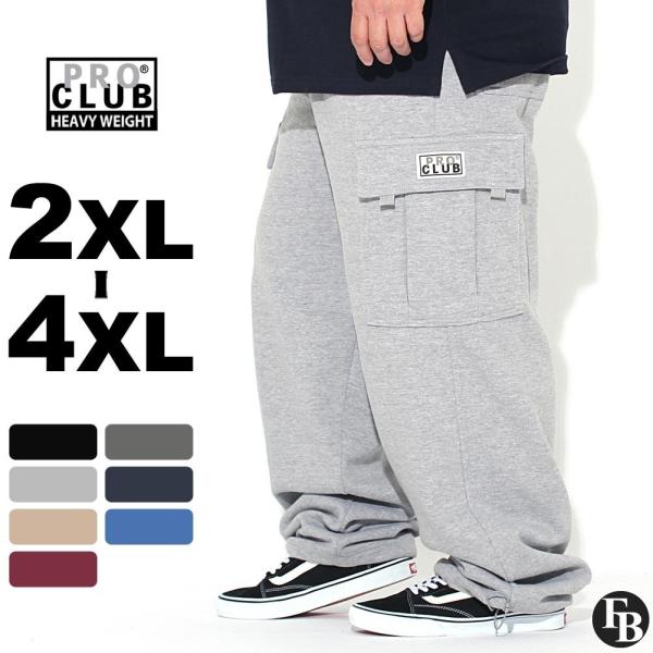 f-box_proclub-pc162-big-re1