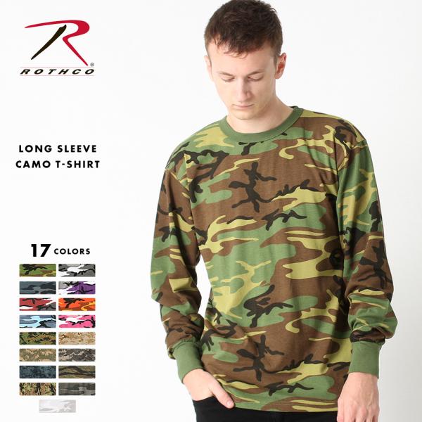 ROTHCO ロスコ Tシャツ 長袖 メンズ ロンT 迷彩 カモフラージュ