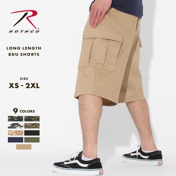 f-box_r-ls-pt-sale-2