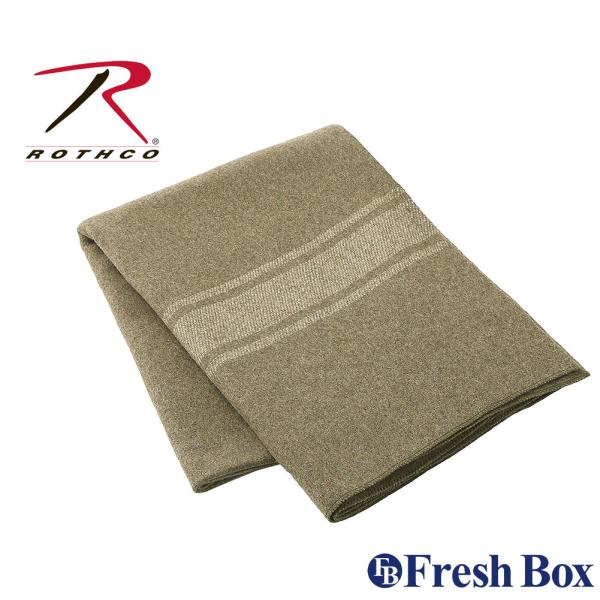 ROTHCO ロスコ ブランケット ひざ掛け 大判 ウール 10244 USA ROTHCO ロスコ ブランケット ひざ掛け 大判 ウール 10244 USA