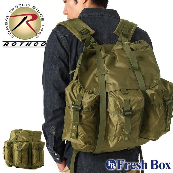 アリス バッグ ミリタリー」の人気商品一覧 | 安い商品を通販サイト