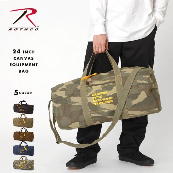 新品 ミリタリー ボストンバッグ ROTHCO社 USMC ショルダー 大容量 ROTHCO 大容量 ミリタリー ボストンバッグ ロスコ 社製 USMC