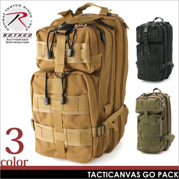 ROTHCO（ロスコ） バッグ リュック メンズ レディース USAモデル 米軍