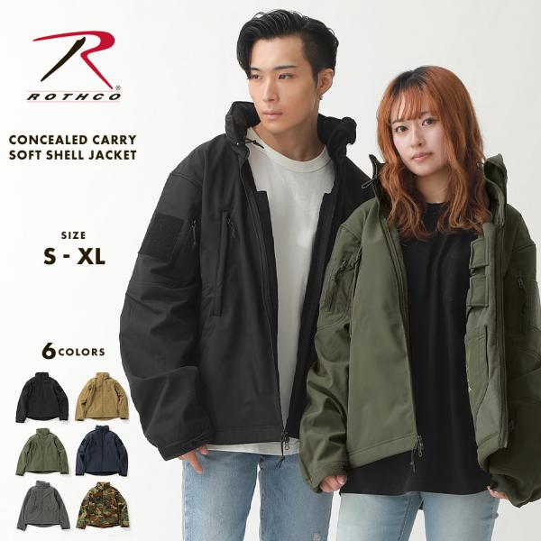 ROTHCO ロスコ ジャケット メンズ 秋 冬 アウター ソフトシェル ROTHCO ロスコ ジャケット メンズ 秋 冬 アウター ソフトシェル