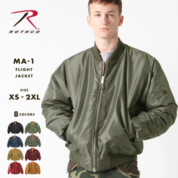 f-box_rothco-7323-7324-7325-sale