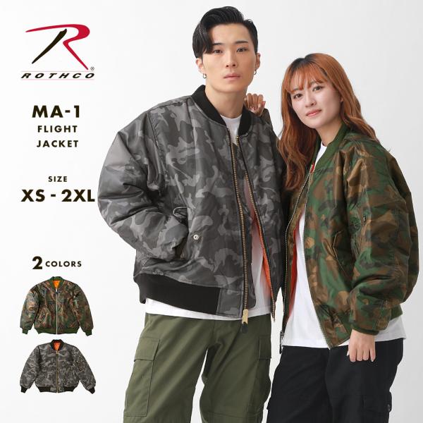 f-box_rothco-7332-73330 f-box_rothco-7332-73330