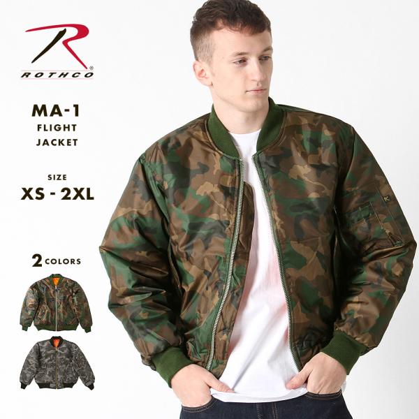 f-box_rothco-7332-73330-re1