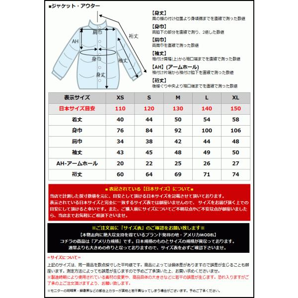 キッズ ロスコ ボーイズ Ma 1 フライトジャケット ワッペン Usaモデル 米軍 ブランド Rothco ミリタリー ジャンバー 子供 男の子 女の子 Buyee Buyee Japanese Proxy Service Buy From Japan Bot Online