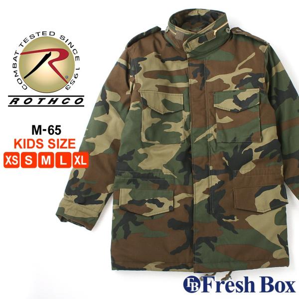 [LbY] XR M-65 WPbg LeBOCi[  q {[CY ROTHCO AE^[ ~^[ tB[hWPbg