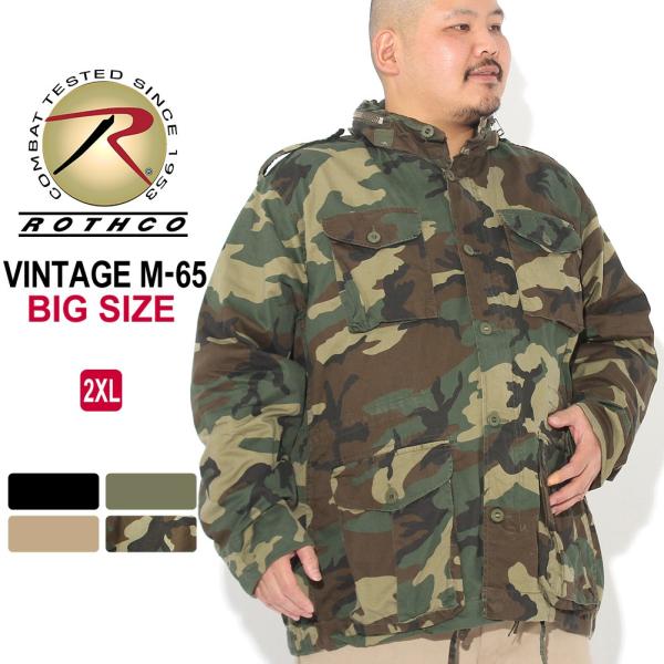 [rbOTCY] XR M-65 tB[hWPbg Be[W CgEFCg USAf ČR ROTHCO