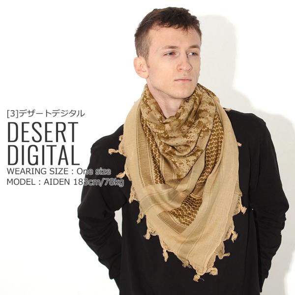 ロスコ ストール チェック メンズ レディース アフガンストール シュマグ Usaモデル 米軍 ブランド Rothco ミリタリー Buyee Buyee 提供一站式最全面最專業現地yahoo Japan拍賣代bid代拍代購服務 Bot Online