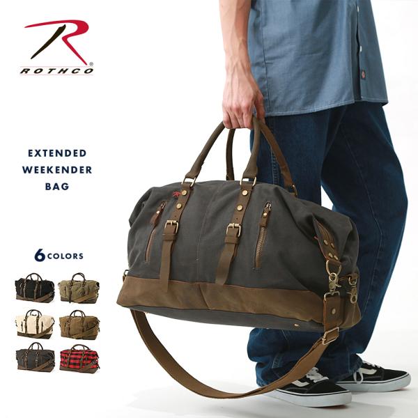ROTHCO ロスコ 2WAYショルダー ボストンバック USAモデル 米軍 ROTHCO（ロスコ） バッグ 2WAY ボストンバック メンズ レディース USA